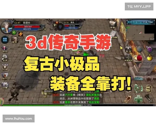 纯靠打怪掉装备的手游—纯靠打怪掉装备的手游单机像泰坦之旅:屠龙远征:纯正打怪掉宝之旅 纯靠打怪掉装备的手游—纯靠打怪掉装备的手游单机像泰坦之旅:屠龙远征:纯正打怪掉宝之旅