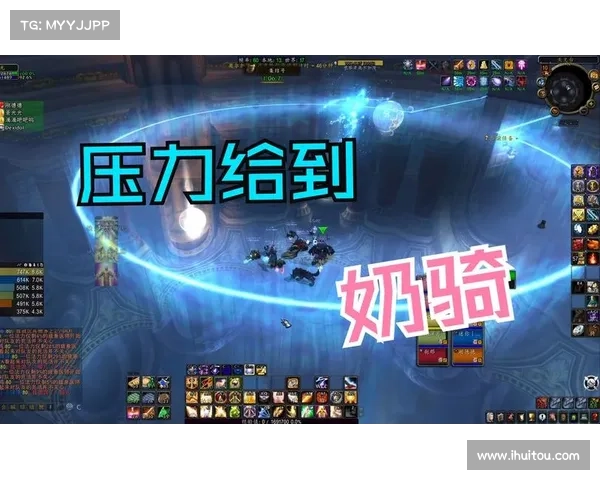 解锁魔兽世界视角:突破束缚,尽情探索 解锁魔兽世界视角:突破束缚,尽情探索