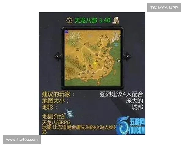 魔兽七人地图:创新技能删除,引领全新战略 魔兽七人地图:创新技能删除,引领全新战略