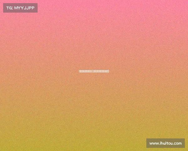 中山电子竞技大赛(广东省中山市电竞学校) 中山电子竞技大赛(广东省中山市电竞学校)