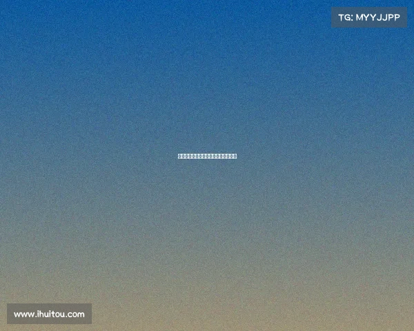 全球电竞之城争霸，亚洲军团强势崛起