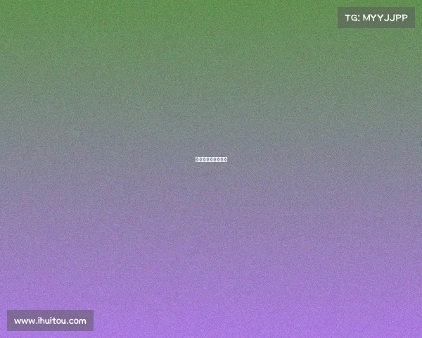 海口有电竞俱乐部吗